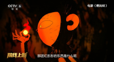 91无打码